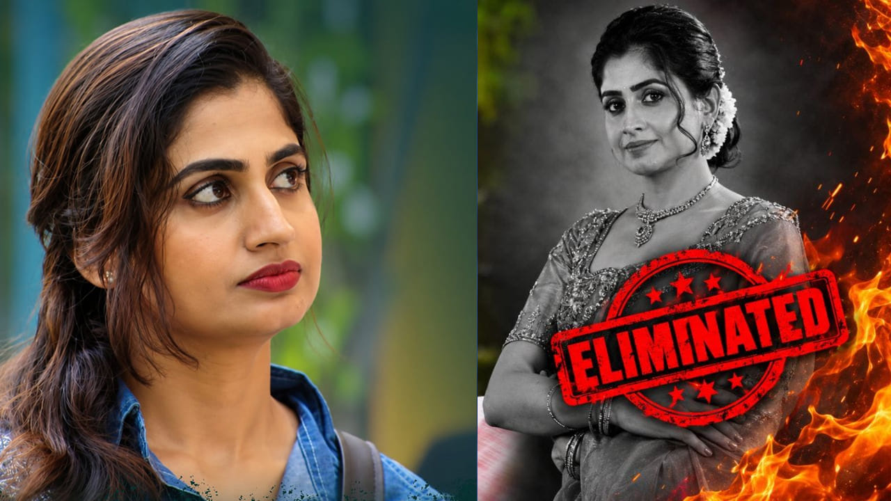 Bigg Boss Telugu 10: 5 రోజుల్లోనే ఎలిమినేట్.. 'బిగ్ బాస్ 10’ నుంచి చైత్ర అందుకున్న రెమ్యూనరేషన్ ఎంతో తెలుసా!