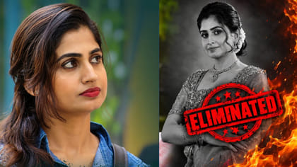 'బిగ్ బాస్ 10’ నుంచి చైత్ర అందుకున్న రెమ్యూనరేషన్ ఎంతో తెలుసా!