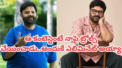 బిగ్‌ బాస్‌ తెలుగు సీజన్ 10 కప్పు అతనిదే.. తేల్చేసిన కృష్ణుడు