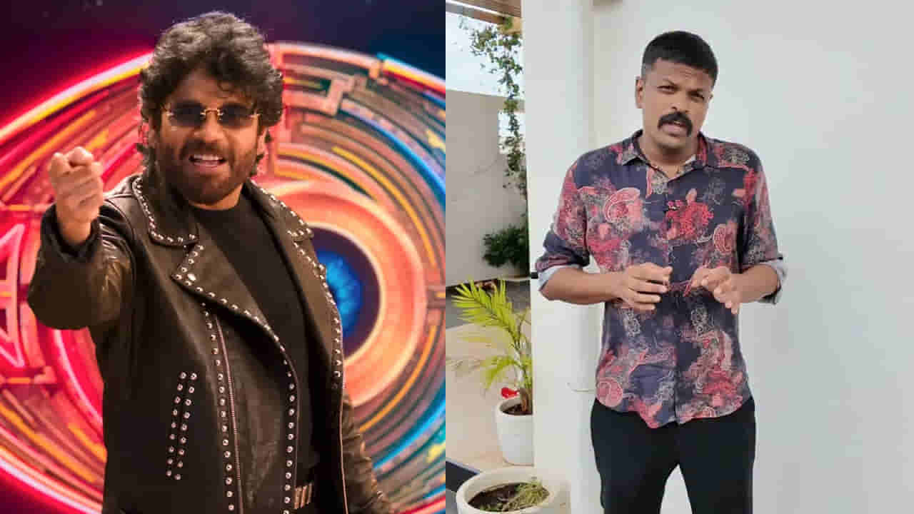 Bigg Boss Telugu 10: బిగ్బాస్ తెలుగు సీజన్ 10లో మొత్తం 16 మంది కంటెస్టెంట్స్.. పేర్లు లీక్ చేసిన ఆది రెడ్డి