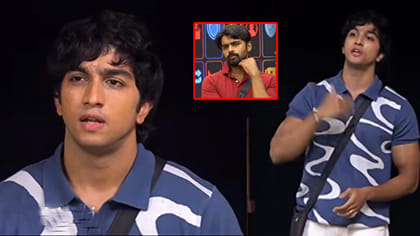 రాగానే త్రిగుణ్‌కు ఇచ్చిపడేసిన మిథిలేష్..
