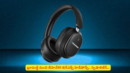 బ్లూపంక్ట్ నుంచి బీహెచ్61 జెన్‌ఎక్స్ హెడ్‌ఫోన్స్.. స్పెషాలిటీస్..