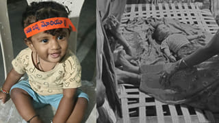 Telangana: ఆ ఇంట బోసిపోయిన నవ్వులు.. విద్యుత్‌ షాక్‌తో 9 నెలల చిన్నారి మృతి