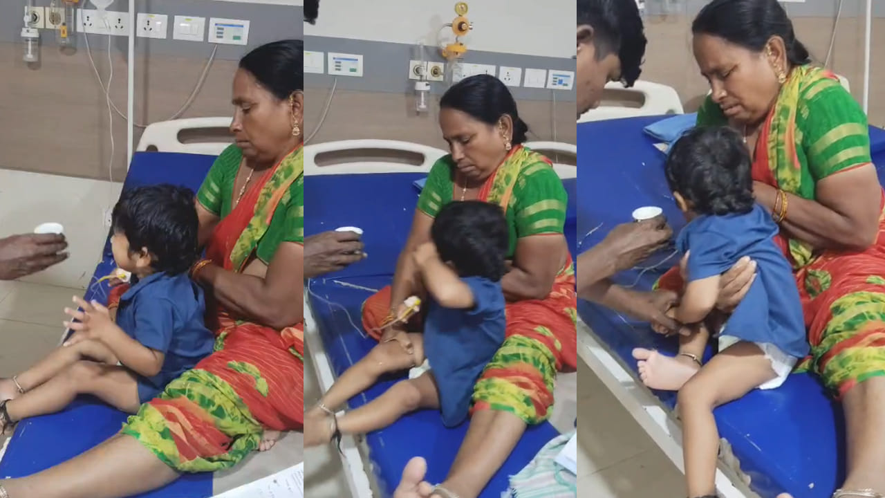 Andhra: ఇలాంటి మరణం ఎవరికీ రావొద్దు.. రేబిస్‌తో రెండేళ్ల బాలుడు మృతి..