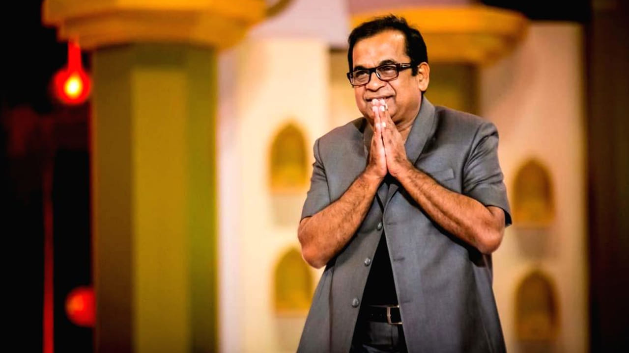 Brahmanandam