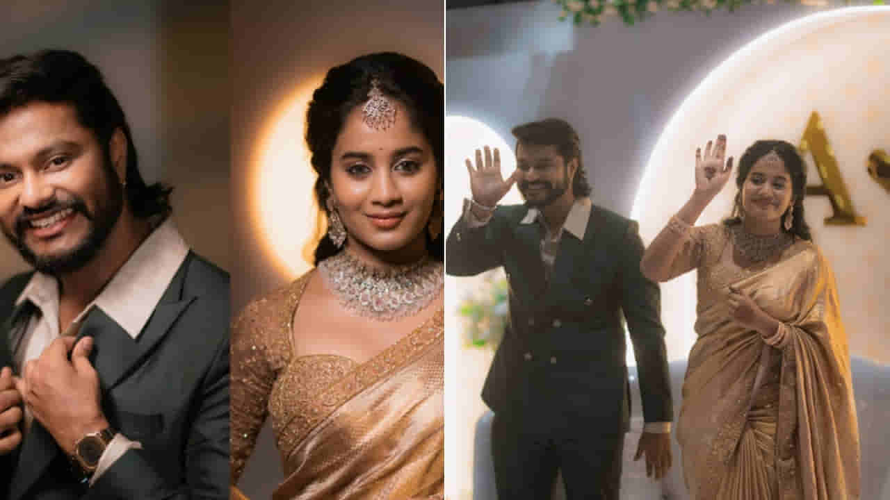 Brigida Saga: పెళ్లిపీటలెక్కిన యంగ్ హీరోయిన్.. ఫొటోస్ వైరల్.. వరుడు ఎవరో తెలుసా?