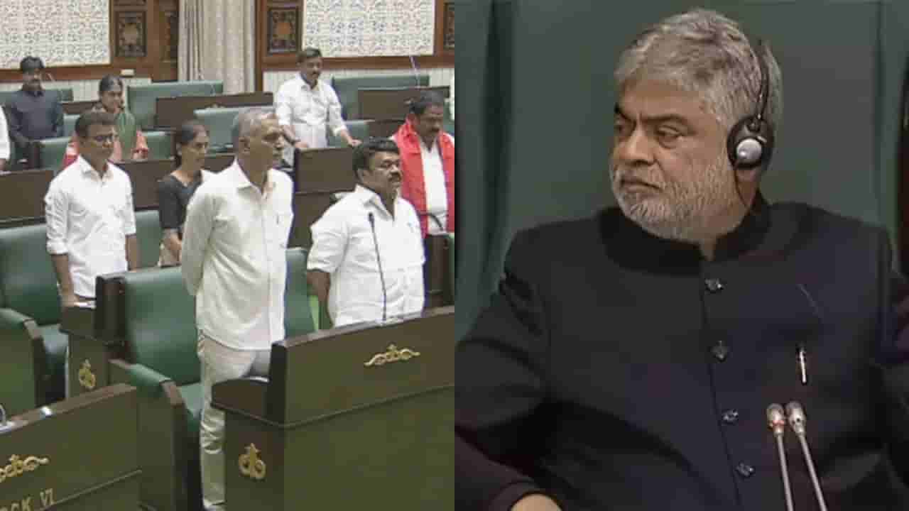 Telangana: అసెంబ్లీ నుంచి 20 మంది బీఆర్ఎస్ ఎమ్మెల్యేల సస్పెన్షన్!