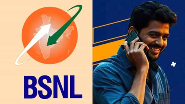 రూ.40లోపే BSNL కొత్త రీఛార్జ్ ప్లాన్.. 20GB డేటా.. వ్యాలిడిటీ ఎంతంటే..!