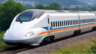 Bullet Train: బుల్లెట్ ట్రైన్ ప్రయాణంలో భూకంపం వస్తే ఏం జరుగుతుంది? సరికొత్త టెక్నాలజీ!