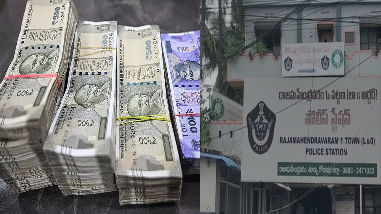 Andhra Pradesh: కారులో 2కోట్లు పెట్టి జిమ్కు వెళ్లిన వ్యక్తి.. తిరిగొచ్చేసరికి ఊహించని సీన్..