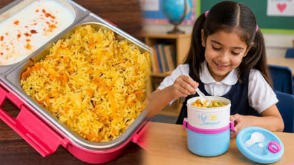 పిల్లల లంచ్ బాక్స్‌లోకి బెస్ట్ రైస్.. ఇది పెడితే బాక్స్ ఖాళీనే