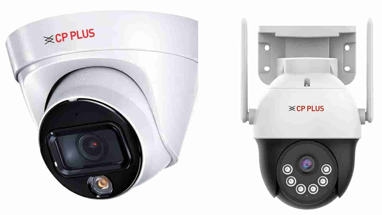 New CC Camera: ఈ కొత్త రకం సీసీ కెమెరా ఫీచర్స్, ధర తెలిస్తే వెంటనే కోనేస్తారు..!