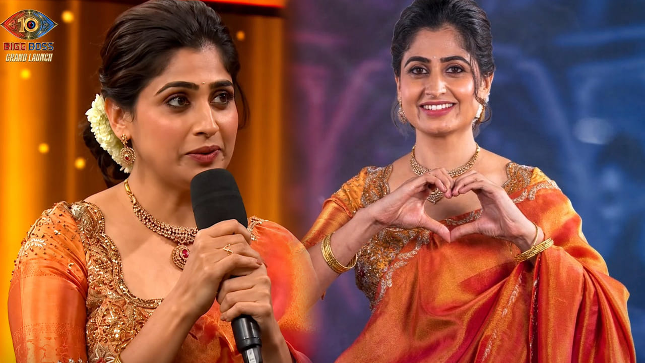 Telugu News Headlines | Nimisham
