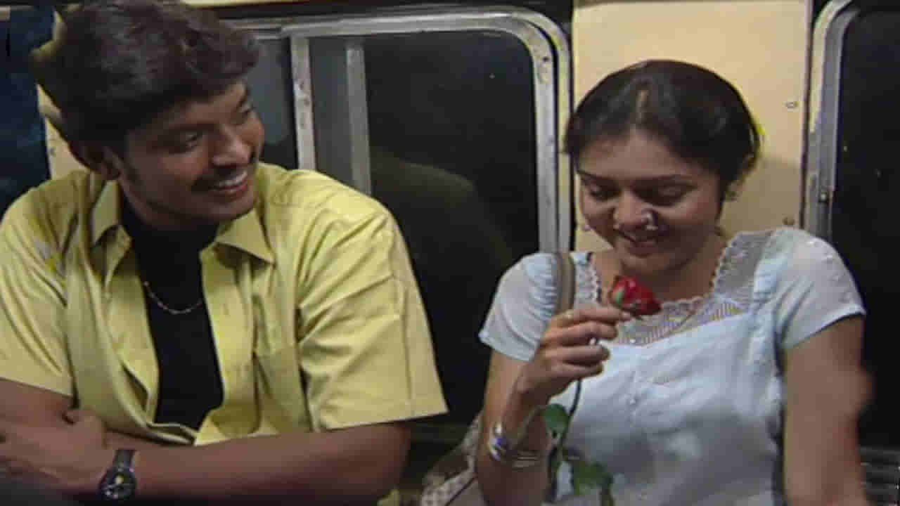 Serial Song : కుర్రాళ్లు ఇప్పటికీ పాడుకునే సీరియల్ సాంగ్.. యూట్యూబ్ను షేక్ చేసింది.. ఇప్పటికీ తగ్గని క్రేజ్..