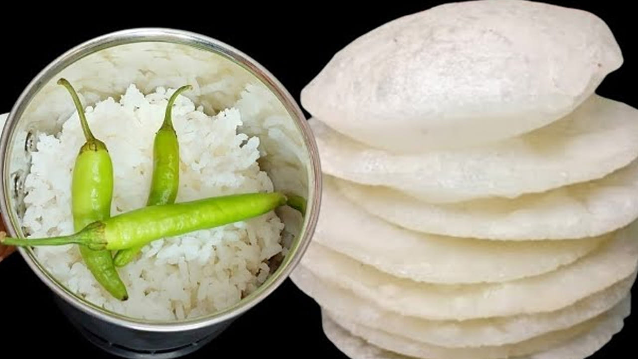 చుక్క నూనె లేకుండా మిగిలిపోయిన అన్నంతో చపాతీలు.. ఇలా చేస్తే అదిరిపోవడమే!