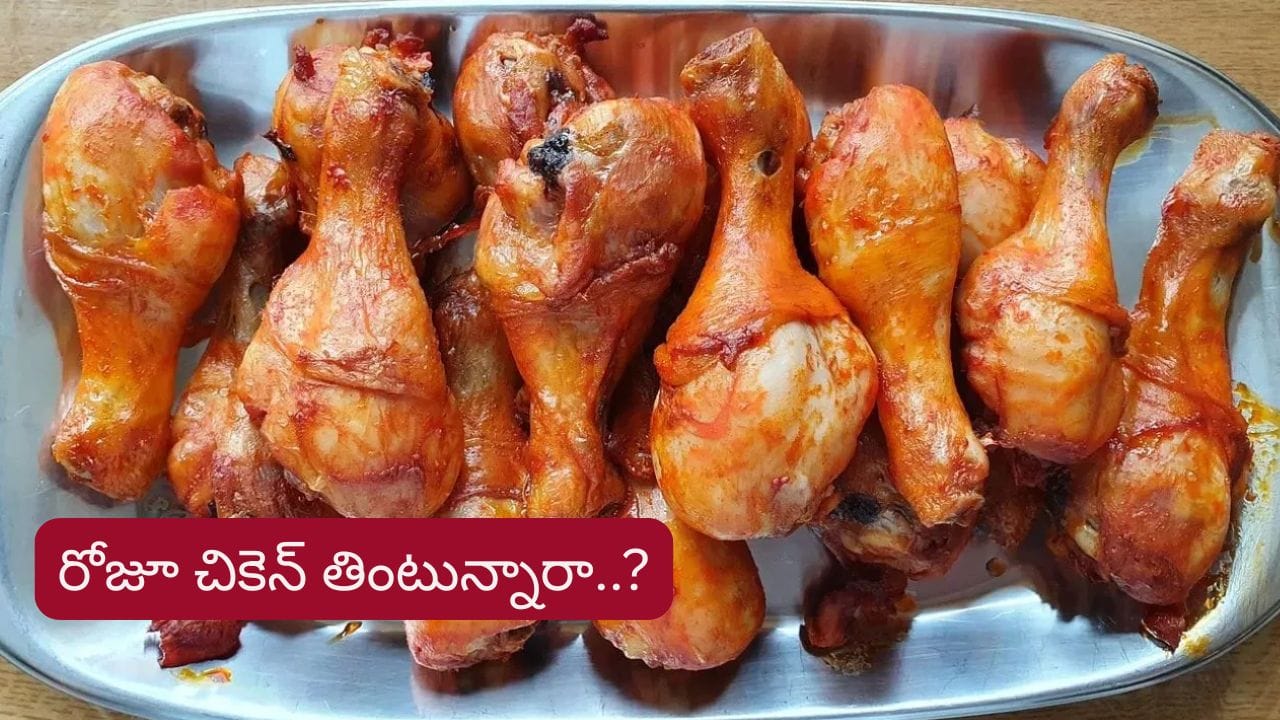 Telugu News Headlines | Nimisham