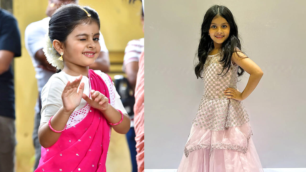 ప్రస్తుతం ఈ ఛైల్డ్ ఆర్టిస్ట్ కు సంబంధించిన ఫొటోలు, వీడియోలు నెట్టింట తెగ వైరలవుతున్నాయి. నెటిజన్లు కూడా ఈ చిన్నారి ఎవరో, తన బ్యాక్ గ్రౌండ్ ఏంటో తెలుసుకునేందుకు తెగ ఆసక్తి చూపిస్తున్నారు. ఈ నేపథ్యంలో ఈ క్యూటీ గురించి కొన్ని ఆసక్తికర విషయాలు వెలుగులోకి వచ్చాయి.
