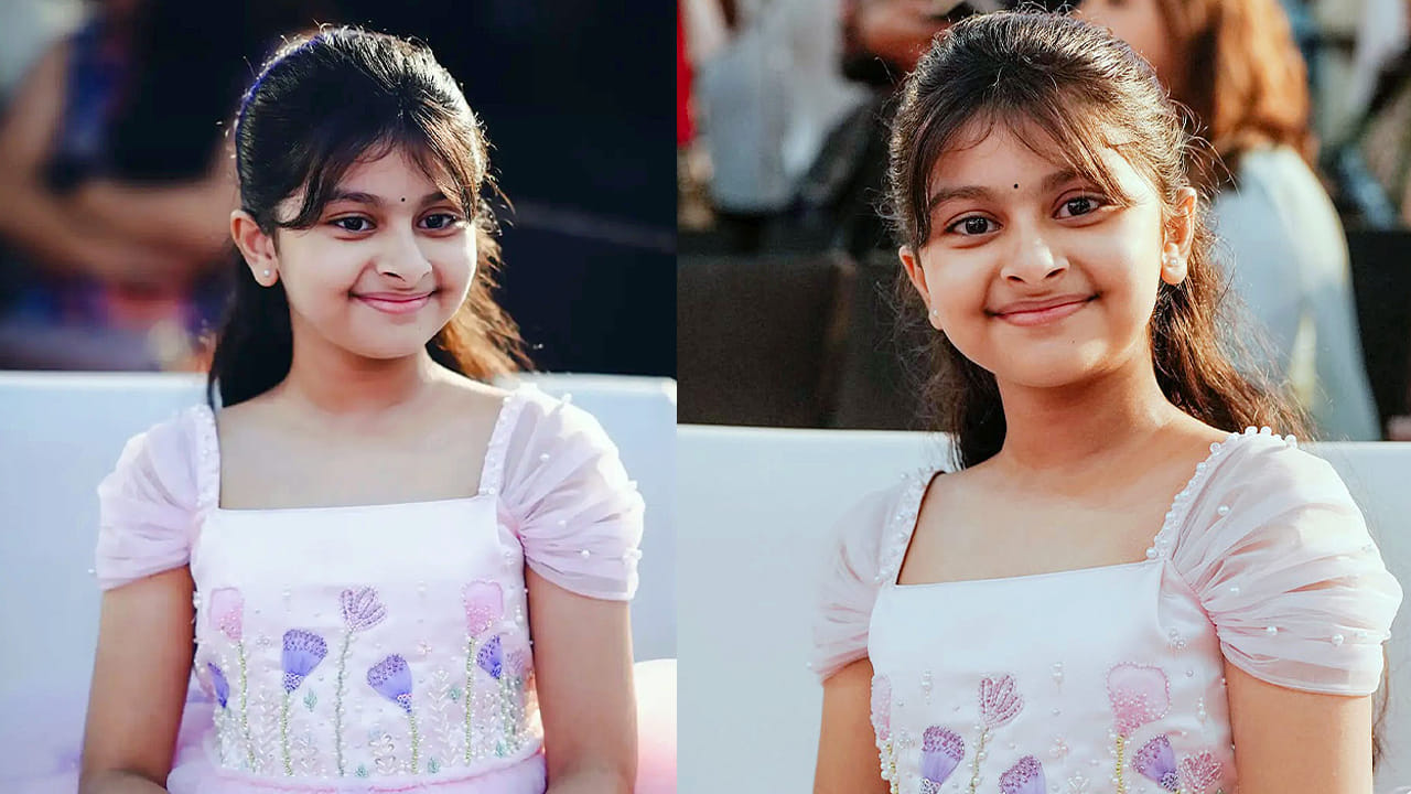 అడ్వెంచర్ ఫాంటసీ ఎంటర్ టైనర్ గా తెరకెక్కిన ఈ సినిమాకు శశాంక్ యేలేటి దర్శకత్వం వహించారు. అన్ని హంగులు పూర్తి చేసుకున్న ఈ సినిమా ఈ శుక్రవారం (అక్టోబర్ 02)న ప్రేక్షకుల ముందుకు రానుంది. కాగా ఈ సినిమాలో సారా పాలేకర్ అనే ఛైల్డ్ ఆర్టిస్ట్ ఓ కీలక పాత్ర చేసింది.