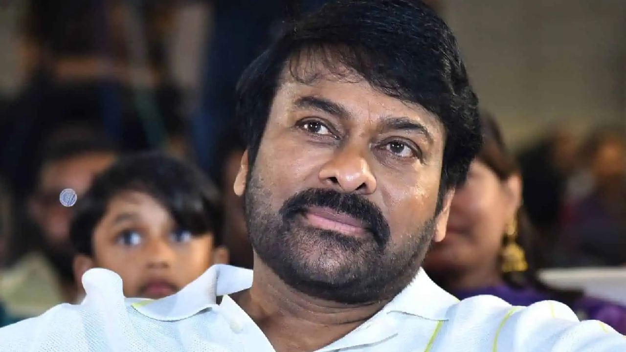 Chiranjeevi: చిరంజీవిని 8 నెలలు మేకప్కు దూరం చేసిన చిత్రం ఏదో తెలుసా..?