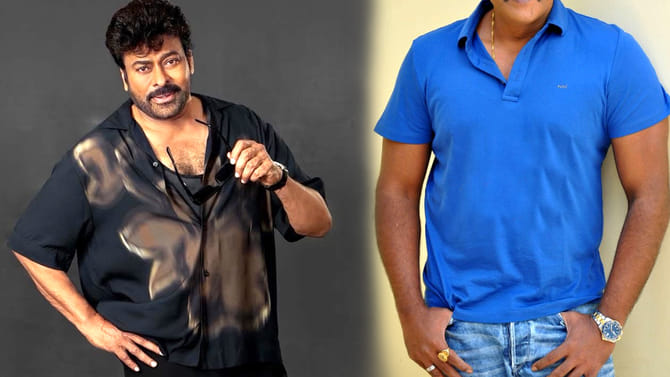 చిరంజీవి సినిమాను రిజెక్ట్ చేసిన నటుడు.. కట్ చేస్తే