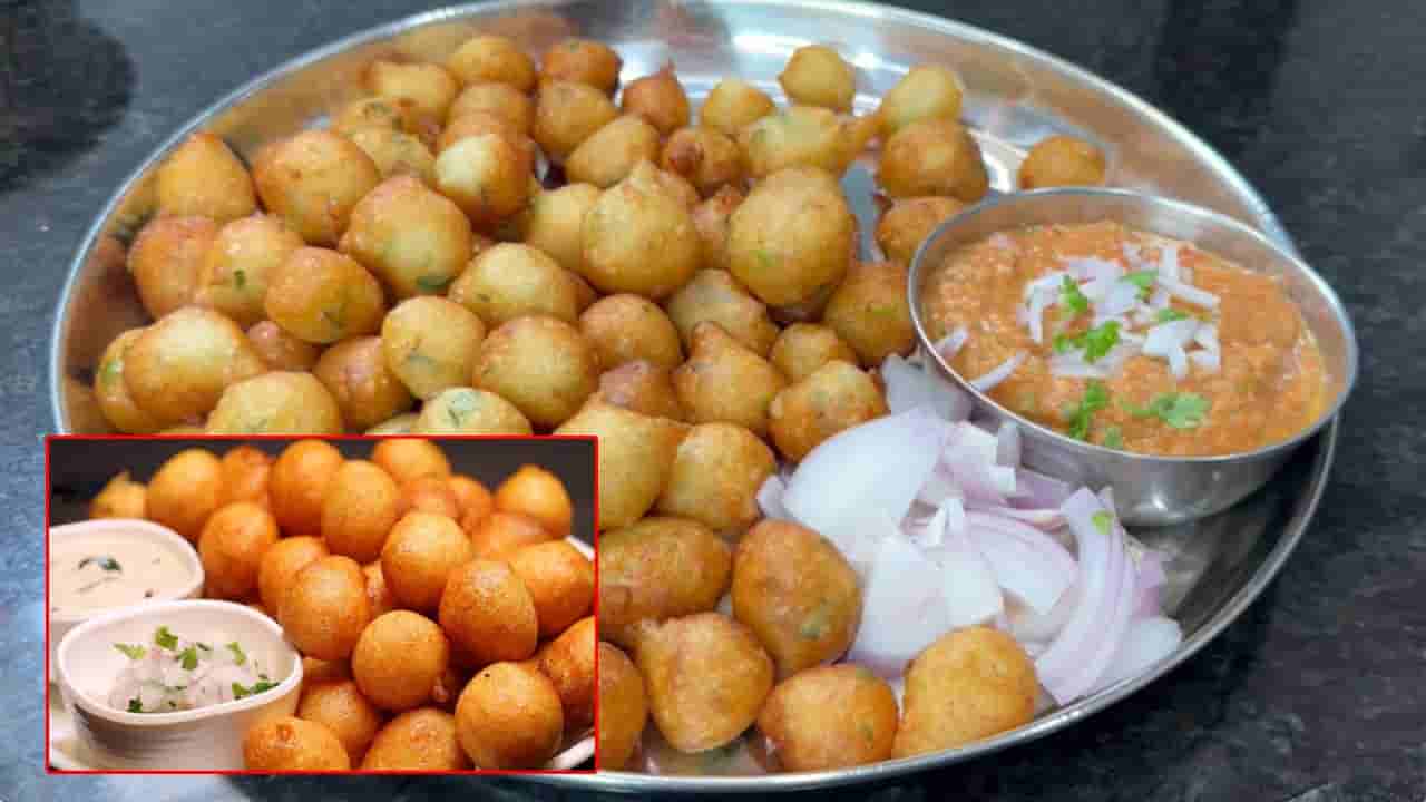 విజయవాడ స్టైల్ చిట్టి పునుగులు తినాలనిపిస్తే.. అప్పటికప్పుడు ఇలా చేయండి! భలే ఉంటాయి
