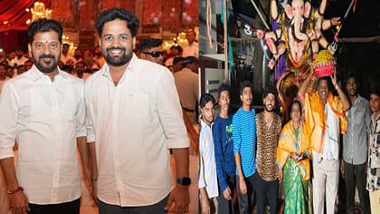 లక్కీ డ్రాలో సీఎం రేవంత్ రెడ్డికి గణపతి లడ్డు.. అవాక్కైన జనం..