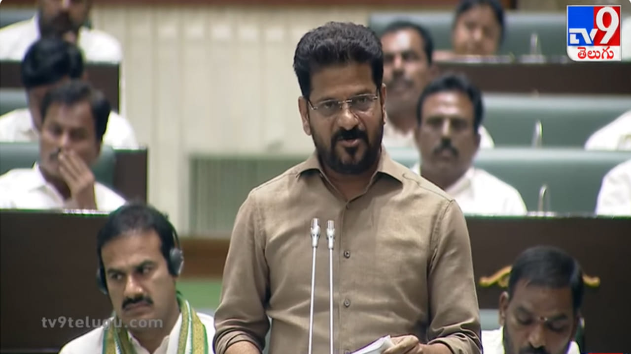 ‘కేసీఆర్’ ఫామ్హౌస్ లెక్కలు తీయండి.. అసెంబ్లీ వేదికగా విచారణకు సీఎం రేవంత్ రెడ్డి ఆదేశం!