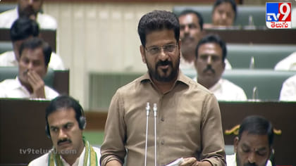 కేసీఆర్ ఫామ్‌హౌస్‌పై విచారణకు రేవంత్ ఆదేశాలు.. !