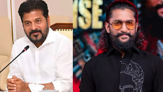 CM Revanth Reddy : హీరో నాని స్పెషల్ రిక్వెస్ట్.. స్పందించిన  తెలంగాణ సీఎం రేవంత్‌ రెడ్డి..