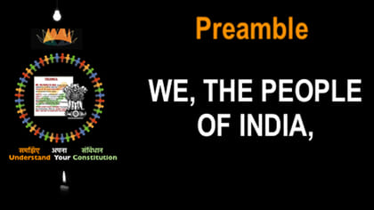 ‘We, the People’.. ఆ పదాల వెనుక అసలు కథ ఇదే!