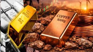 Copper Price: వెండి, బంగారం కంటే ఎక్కువే.. కొత్త రికార్డులు క్రియేట్ చేస్తున్న కాపర్‌..!