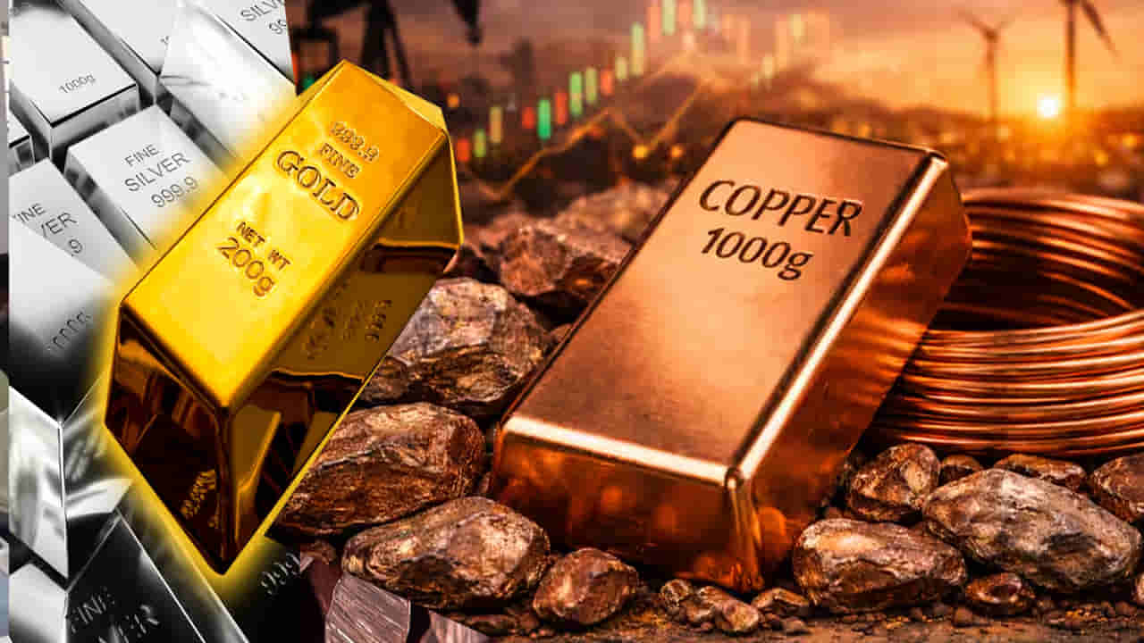 Copper Price: వెండి, బంగారం కంటే ఎక్కువే.. కొత్త రికార్డులు క్రియేట్ చేస్తున్న కాపర్..!