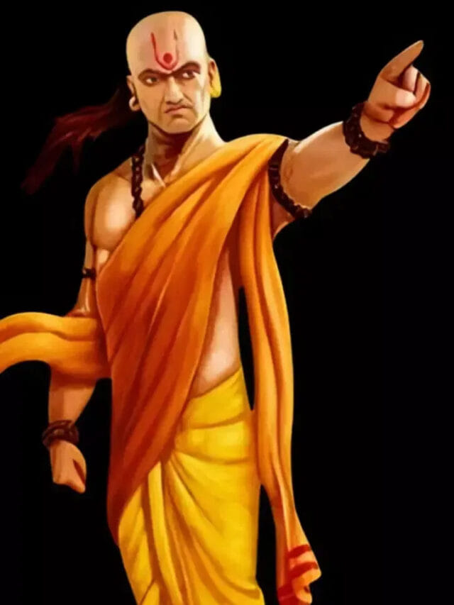 చాణక్య నీతి : చెడు రోజులు ప్రారంభం అయినప్పుడు చేయాల్సిన పనులివే