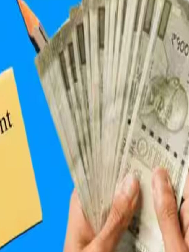 PPF అకౌంట్‌పై తక్షణమే రుణం పొందటం ఎలా..?