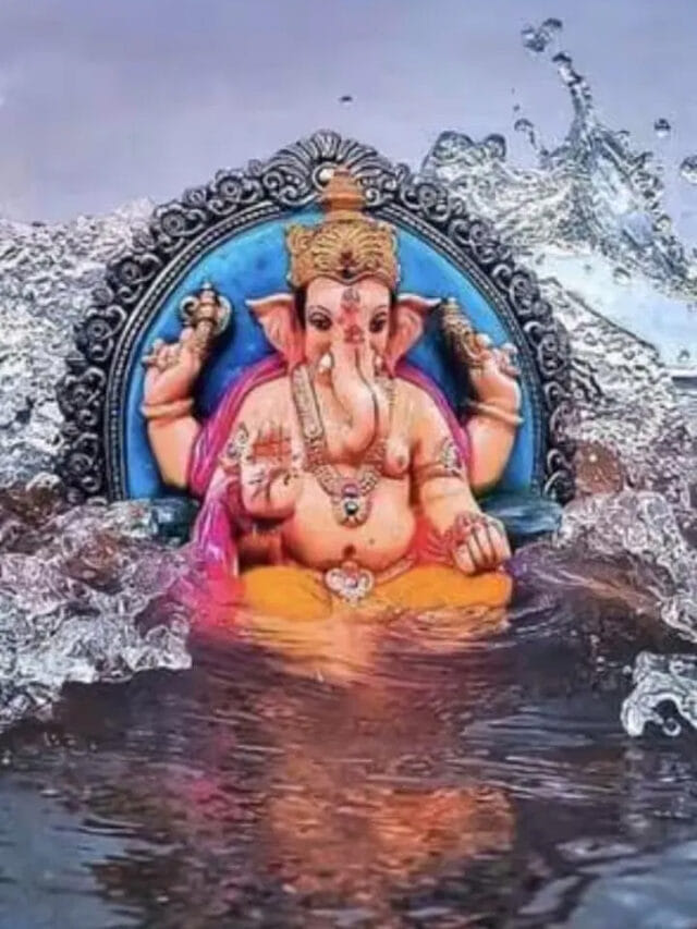 వినాయకుడి నిమజ్జనం  తర్వాత ఎందుకు వెనక్కి తిరిగి చూడకూడదో తెలుసా?