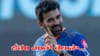 CSK Head Coach Salary: సీఎస్‌కే హెడ్ కోచ్‌గా జహీర్ ఖాన్.. జీతం ఎంతో తెలుసా..?