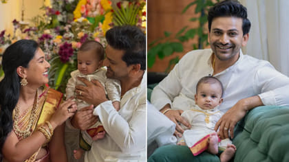 కుమారుడికి వెరైటీ పేరు పెట్టిన 'పుష్ప' విలన్ జాలిరెడ్డి..