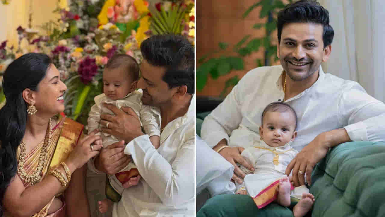 Daali Dhananjaya: ‘పుష్ప’ విలన్ జాలిరెడ్డి కుమారుడి నామకరణ మహోత్సవం.. పేరు వెరైటీగా ఉందిగా.. ఫొటోస్ వైరల్