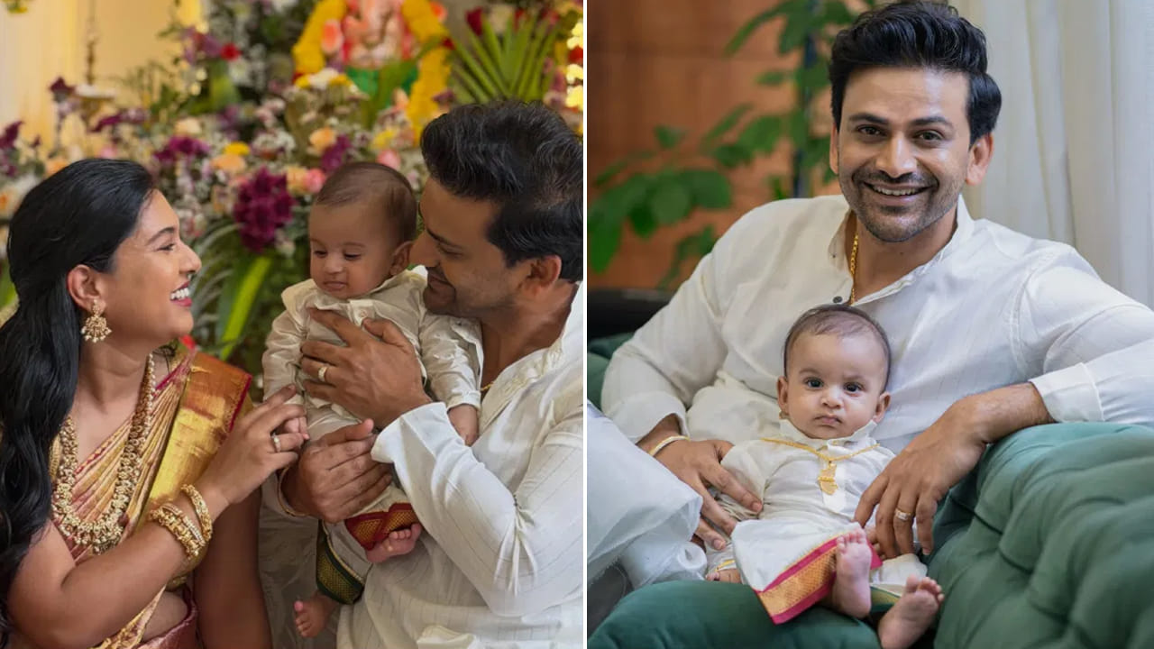 Daali Dhananjaya: ‘పుష్ప’ విలన్ జాలిరెడ్డి కుమారుడి నామకరణ మహోత్సవం.. పేరు వెరైటీగా ఉందిగా.. ఫొటోస్ వైరల్