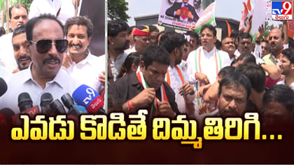 ఖైరతాబాద్ ఉప ఎన్నిక.. దానం నాగేందర్ బిగ్ బాంబ్!