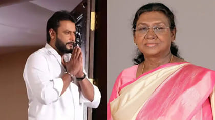 మా హీరోపై దయ చూపండి.. రాష్ట్రపతికి దర్శన్ అభిమానుల లేఖ