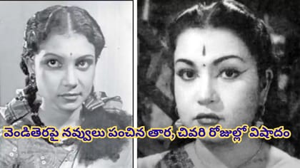 భర్త చేతిలో చిత్రహింసలు.. అడుగడుగునా కష్టాలు..