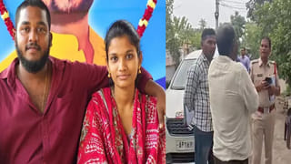 Andhra Pradesh: దేవుడా.. ఇలాంటి కూతురు ఎవ్వరికీ పుట్టొద్దు.. మూడో భర్తతో కలిసి కన్నతల్లినే..