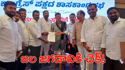 జూరాల నీటి పంచాయితీకి చెక్ పడేనా?