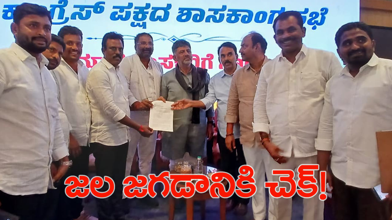 జూరాల జల జగడంపై కీలక అడుగు.. కర్ణాటక సీఎంతో తెలంగాణ మంత్రుల భేటీ!