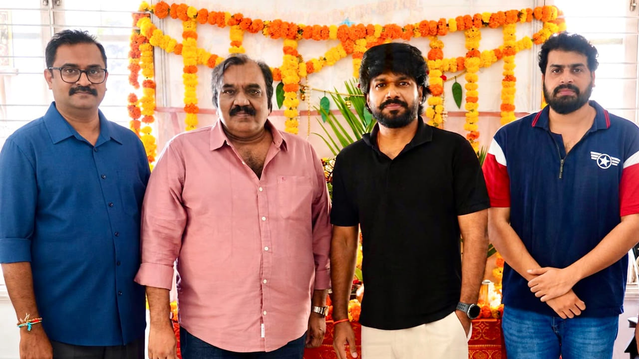 అనిల్ రావిపూడి చేతుల మీదుగా చంద్ర సిద్ధార్థ్ 'ఈ పాట కోరినవారు...' ట్రైలర్ విడుదల.. సినిమా రిలీజ్ డేట్ ఇదే