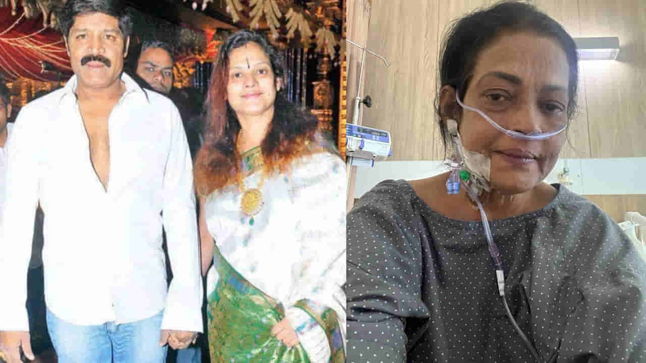 Disco Shanti: అయ్యో!! డిస్కోశాంతికి ఏమైంది? ఆస్పత్రిలో సెలైన్ బాటిట్స్తో శ్రీహరి భార్య.. ఫొటో వైరల్
