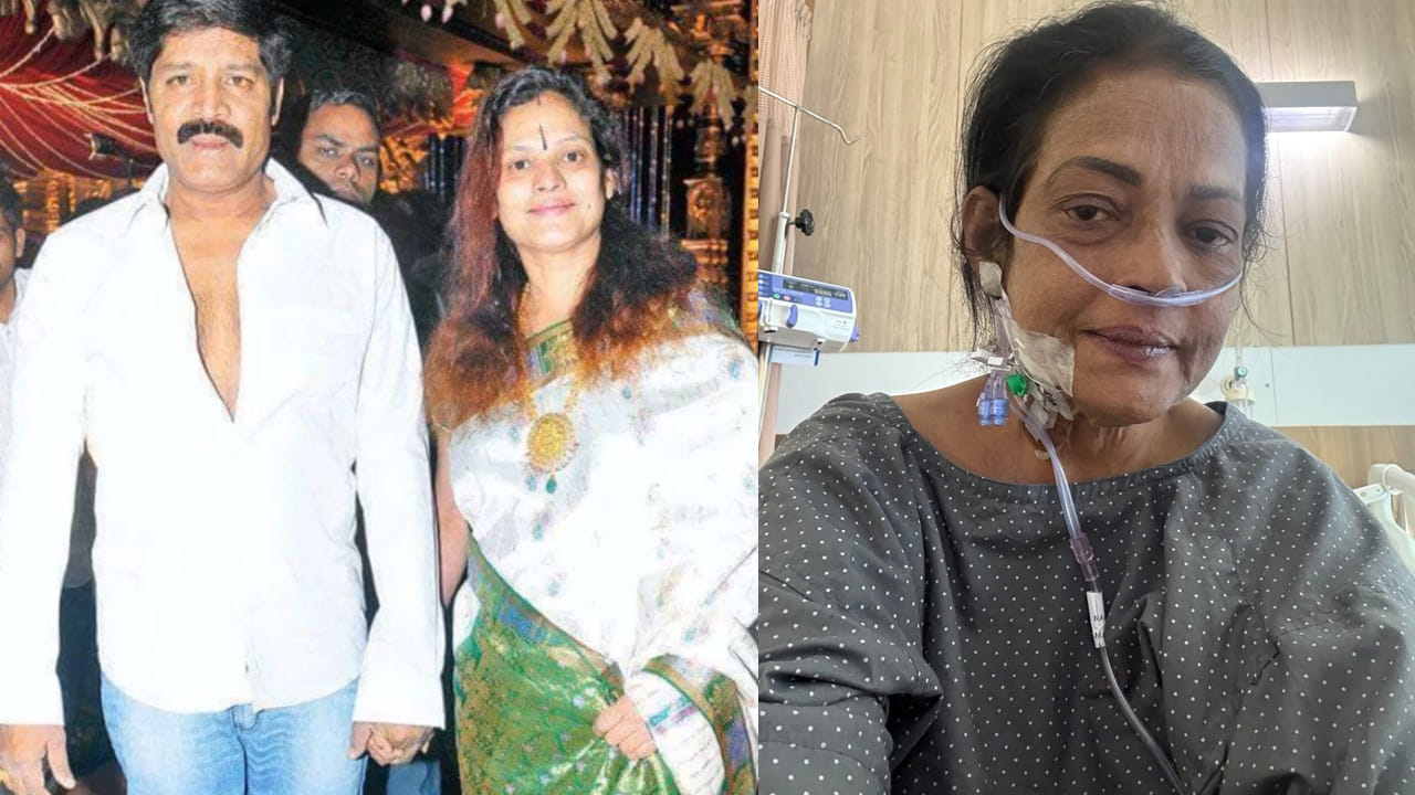 Disco Shanti: అయ్యో!! డిస్కోశాంతికి ఏమైంది? ఆస్పత్రిలో సెలైన్ బాటిట్స్తో శ్రీహరి భార్య.. ఫొటో వైరల్