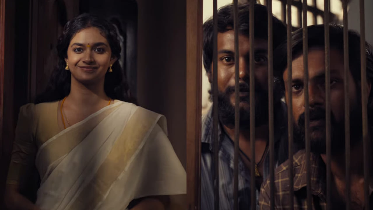 Keerthy Suresh: కీర్తి సురేష్ సినిమాకు నిరసన సెగ.. బ్యాన్ చేయాలని డిమాండ్స్.. ఇంతకీ ఏముందీ మూవీలో!