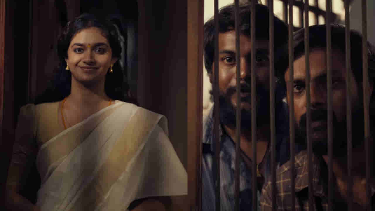 Keerthy Suresh: కీర్తి సురేష్ సినిమాకు నిరసన సెగ.. బ్యాన్ చేయాలని డిమాండ్స్.. ఇంతకీ ఏముందీ మూవీలో!